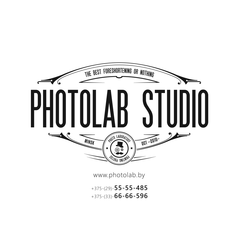 Photolab studio 
